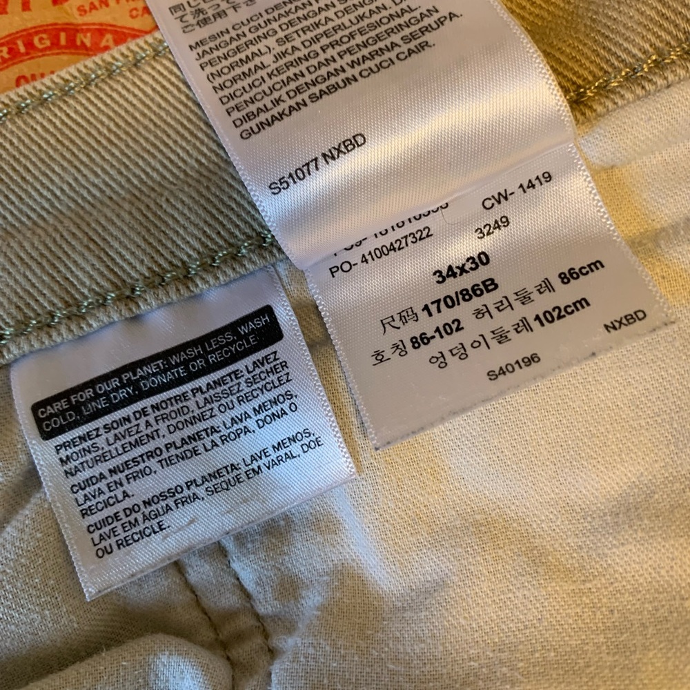 Levi's - Men's 541 Relaxed Jeans - used - Picture 5 of 5